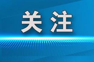 188体育登录实力品牌截图4